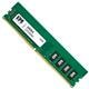 Intelligent Memory IMM2G64D4DUD8BG-B062