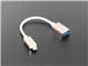 Adafruit 3940