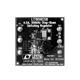 Analog Devices DC355A