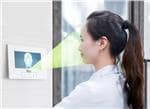 ams OSRAM Home/Building Automation