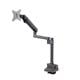 StarTech ARMPIVOT2