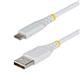 StarTech USB2AC6FBRWH